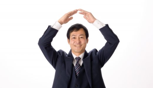 40代女性 転職面接 の服装ってどんな感じ 実情と注意点 女性の為の転職ブログ