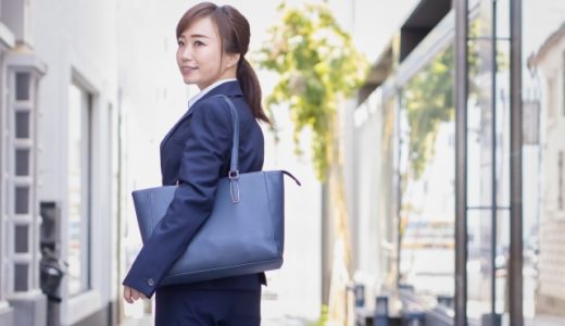 40代女性 の転職面接スーツ おすすめをご紹介 女性の為の転職ブログ